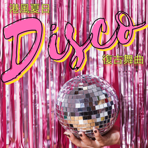 自慰模拟器调教游戏
