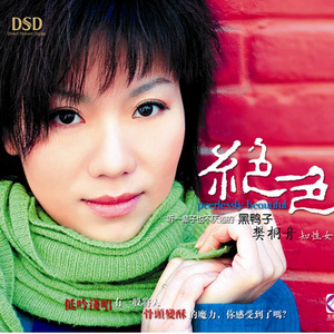 自慰模拟器调教游戏
